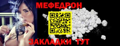 синтетический гашиш Тара