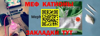 синтетический гашиш Тара