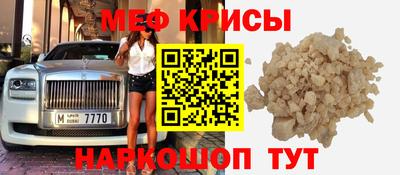 спиды Тверь
