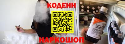 спиды Тверь