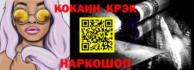 спиды Тверь