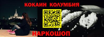 спиды Тверь