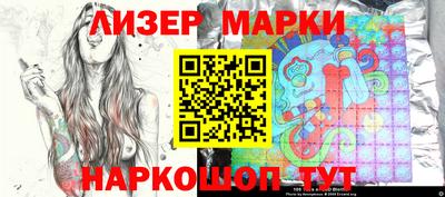 синтетический гашиш Тара
