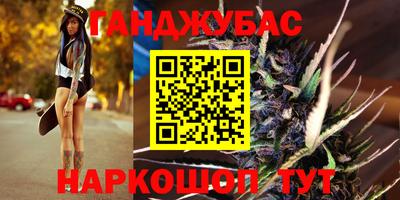 спиды Тверь