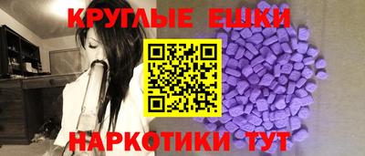 спиды Тверь