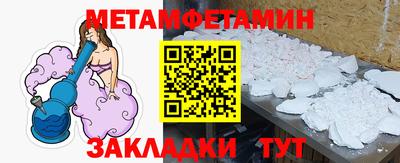 спиды Тверь