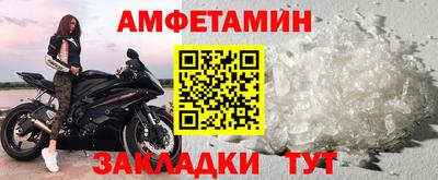 синтетический гашиш Тара