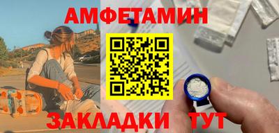 синтетический гашиш Тара