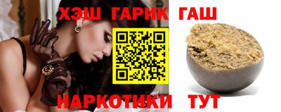 спиды Тверь