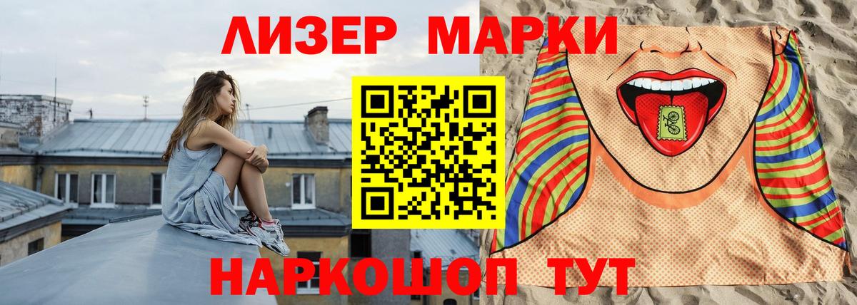 Лсд 25 экстази ecstasy  Вход с VPN  Михайловск  LSD-25 экстази ecstasy 